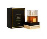 Khamrah by Lattafa 100ml Eau de Parfum